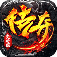 自由之光（免费版）图标